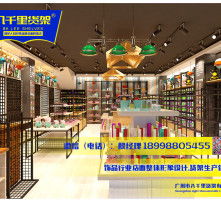 高清圖片在日用百貨領域的重要應用與未來發(fā)展