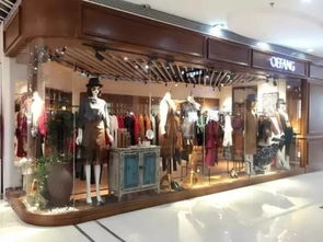 易神軟件攜手歐一坊服飾，引領美發飾品零售數字化轉型新升級